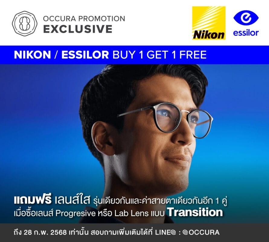 OCCURA Promo Essilor and Nikon BUY1Get1Free