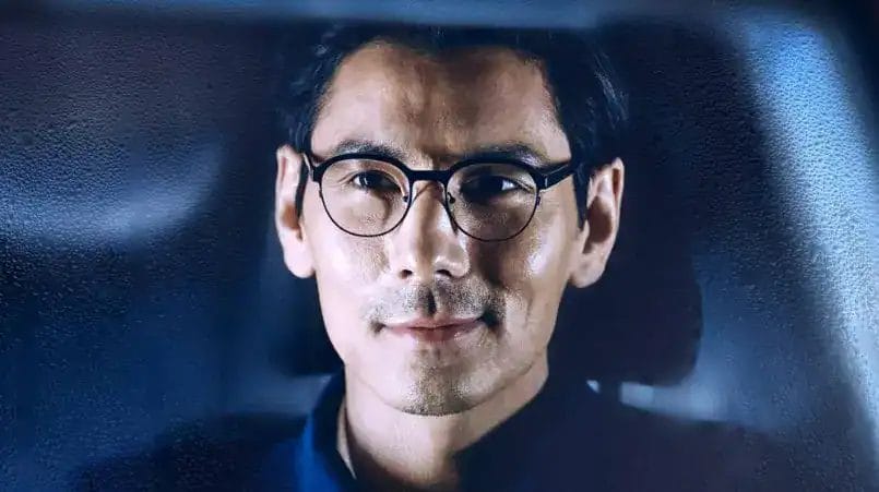 เลนส์ zeiss
